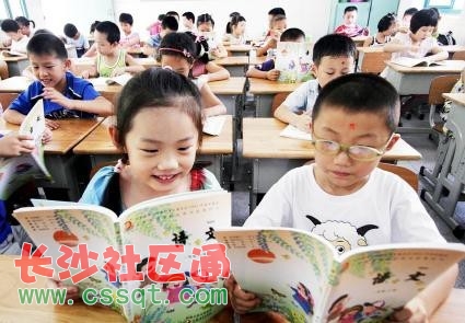 2011070532880137.jpg